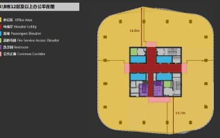 【创益科技大厦】深圳写字楼商业租赁