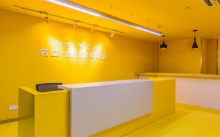 名堂共享办公（福田微谷店）  众创空间  联合办公  招商中心