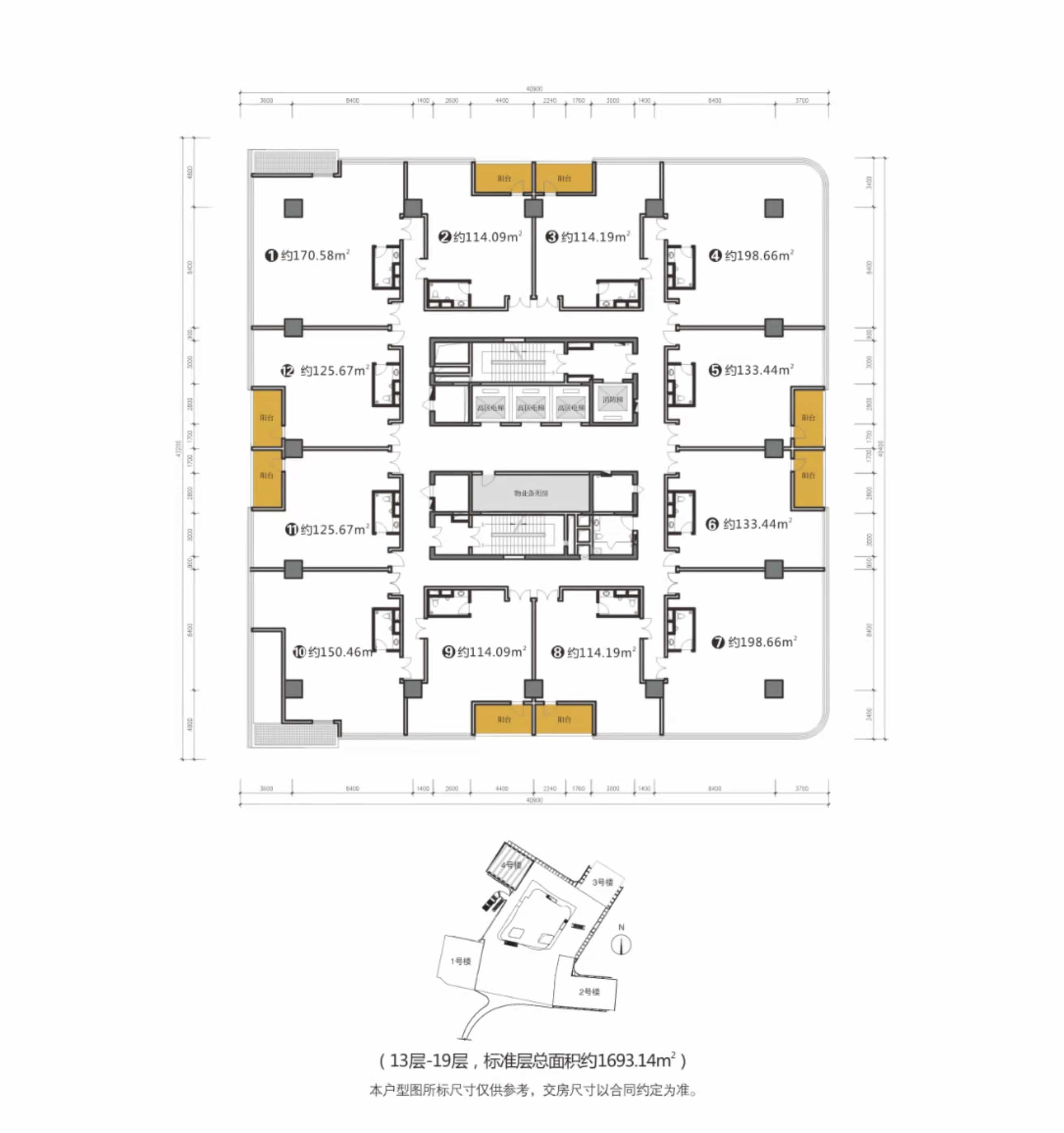 180m华侨城区域标杆-深圳写字楼商业租赁-第4张图片-深圳楼盘简介