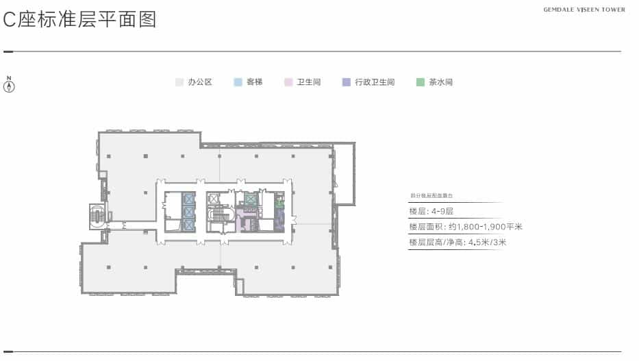 金地威新中心-深圳写字楼商业租赁-第3张图片-深圳楼盘简介