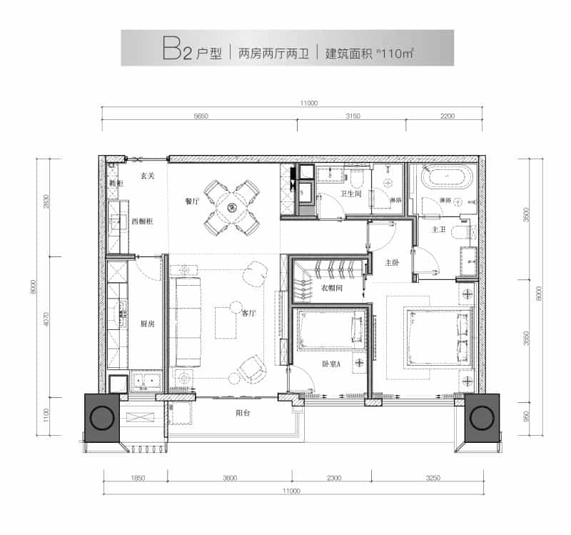 华侨城北站壹号-深圳写字楼商业租赁-第3张图片-深圳楼盘简介