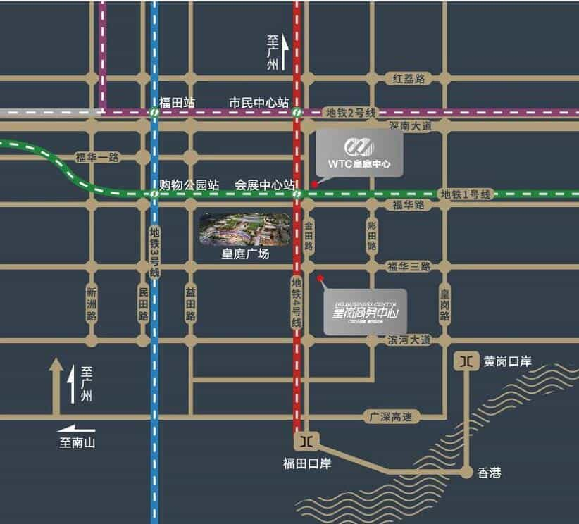 深圳写字楼商业租赁_【皇岗商务中心】-第4张图片-深圳楼盘简介