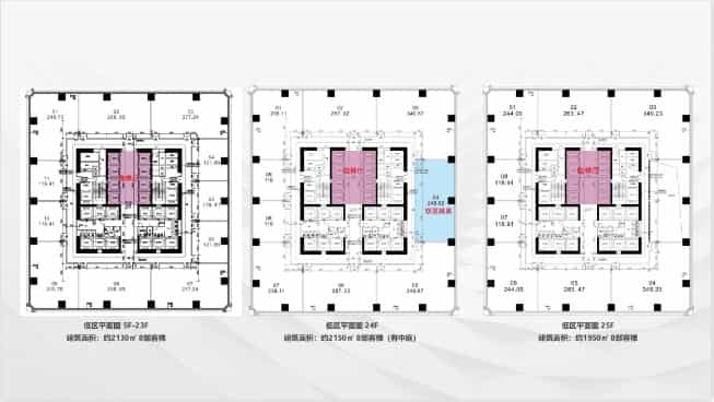 【 深 铁 置 业 大 厦 】-深圳写字楼商业租赁-第4张图片-深圳楼盘简介