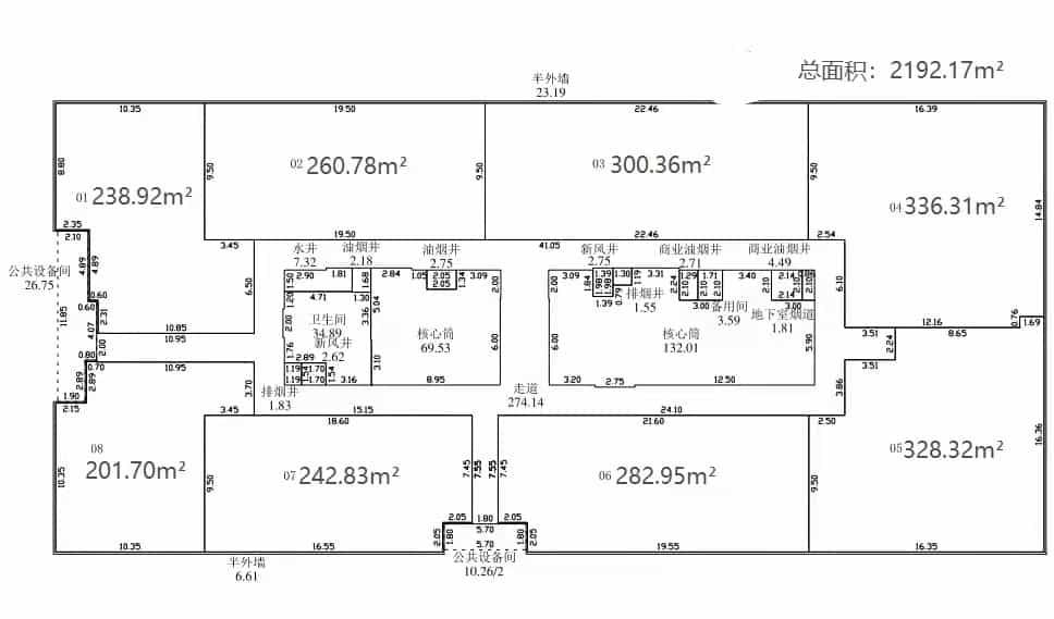 南山智谷产业园 整层面积约2200平米 写字楼租赁-第2张图片-深圳楼盘简介