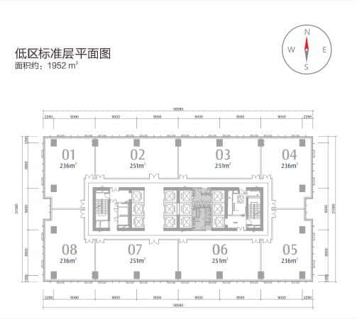 后海总部基地 海信南方大厦写字楼租赁-第2张图片-深圳楼盘简介