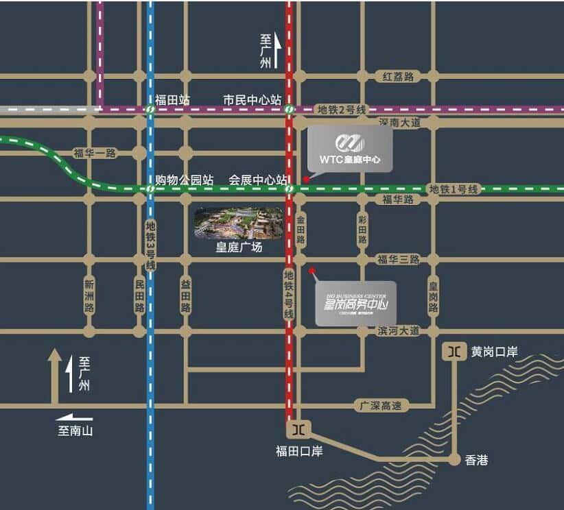 福田 皇岗商务中心 写字楼租赁-第4张图片-深圳楼盘简介