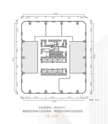 车公庙 博今国际 写字楼租赁-第2张图片-深圳楼盘简介