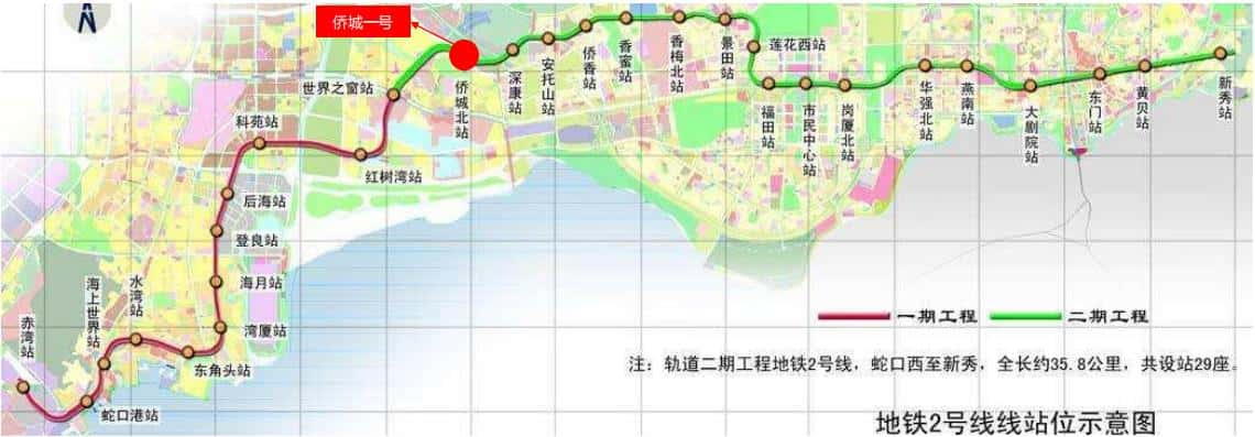 侨城一号广场 500平米起 写字楼 租售-第9张图片-深圳楼盘简介