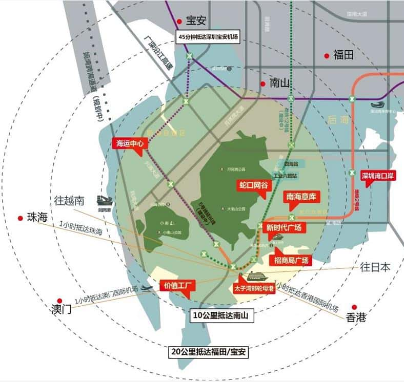 前海 海运中心写字楼租赁-第5张图片-深圳楼盘简介