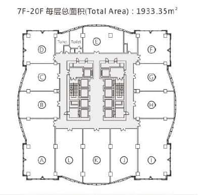 蛇口 新时代广场 写字楼租赁-第2张图片-深圳楼盘简介