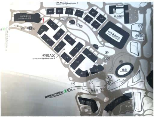 前海深港基金小镇写字楼租赁-第3张图片-深圳楼盘简介