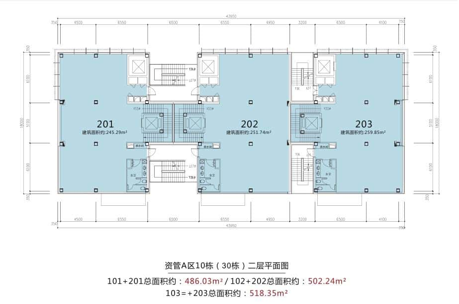 前海深港基金小镇写字楼租赁-第6张图片-深圳楼盘简介