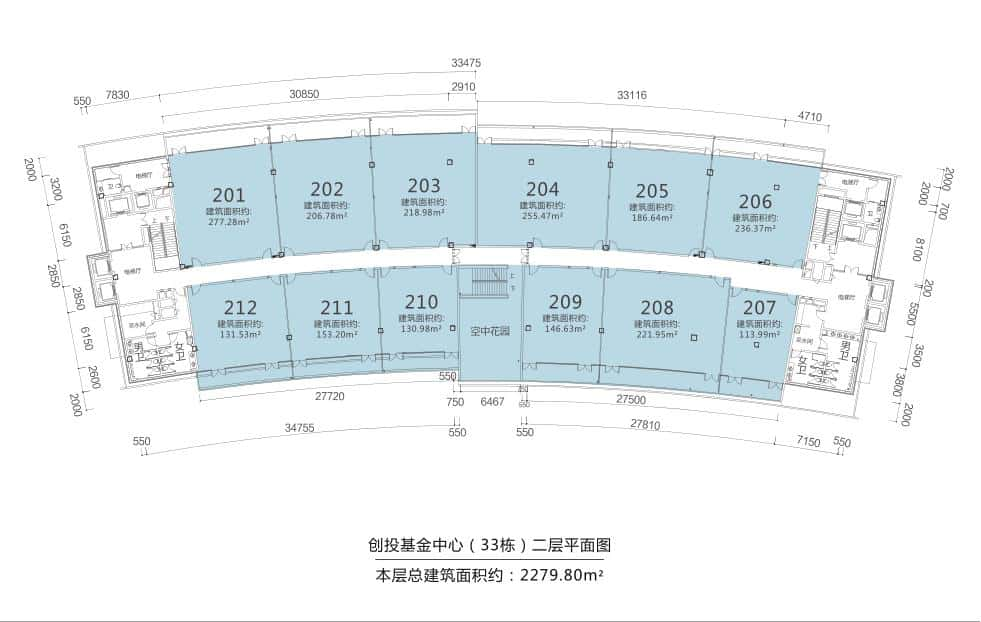 前海深港基金小镇写字楼租赁-第4张图片-深圳楼盘简介