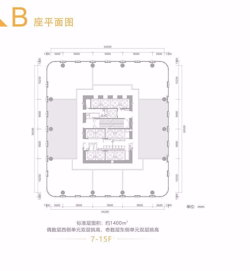 深圳博今国际大厦写字楼出租 ，深圳博今国际大厦办公室出租博今商务广场-第2张图片-深圳楼盘简介