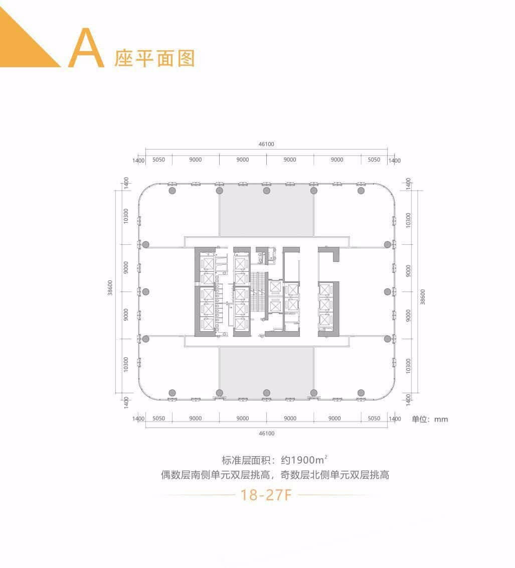 深圳博今国际大厦写字楼招租-第4张图片-深圳楼盘简介