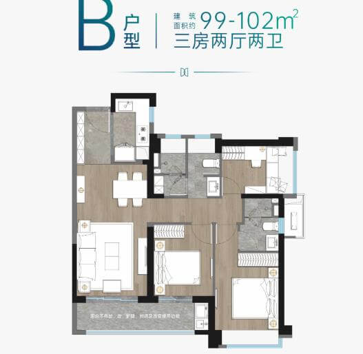 深圳龙华万科启城家园怎么样？可以买吗？-第3张图片-深圳楼盘简介