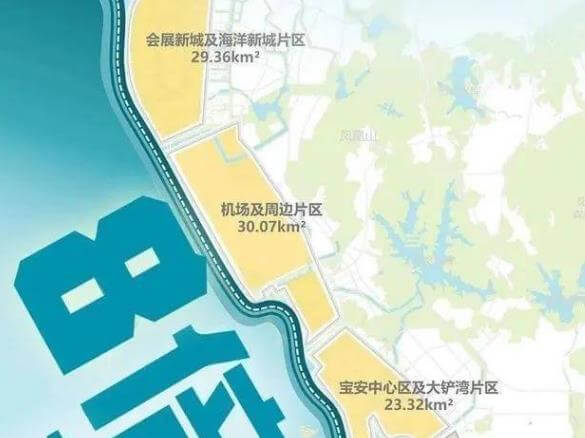 深圳宝安卓越闽泰云奕府好不好？能买吗？-第3张图片-深圳楼盘简介