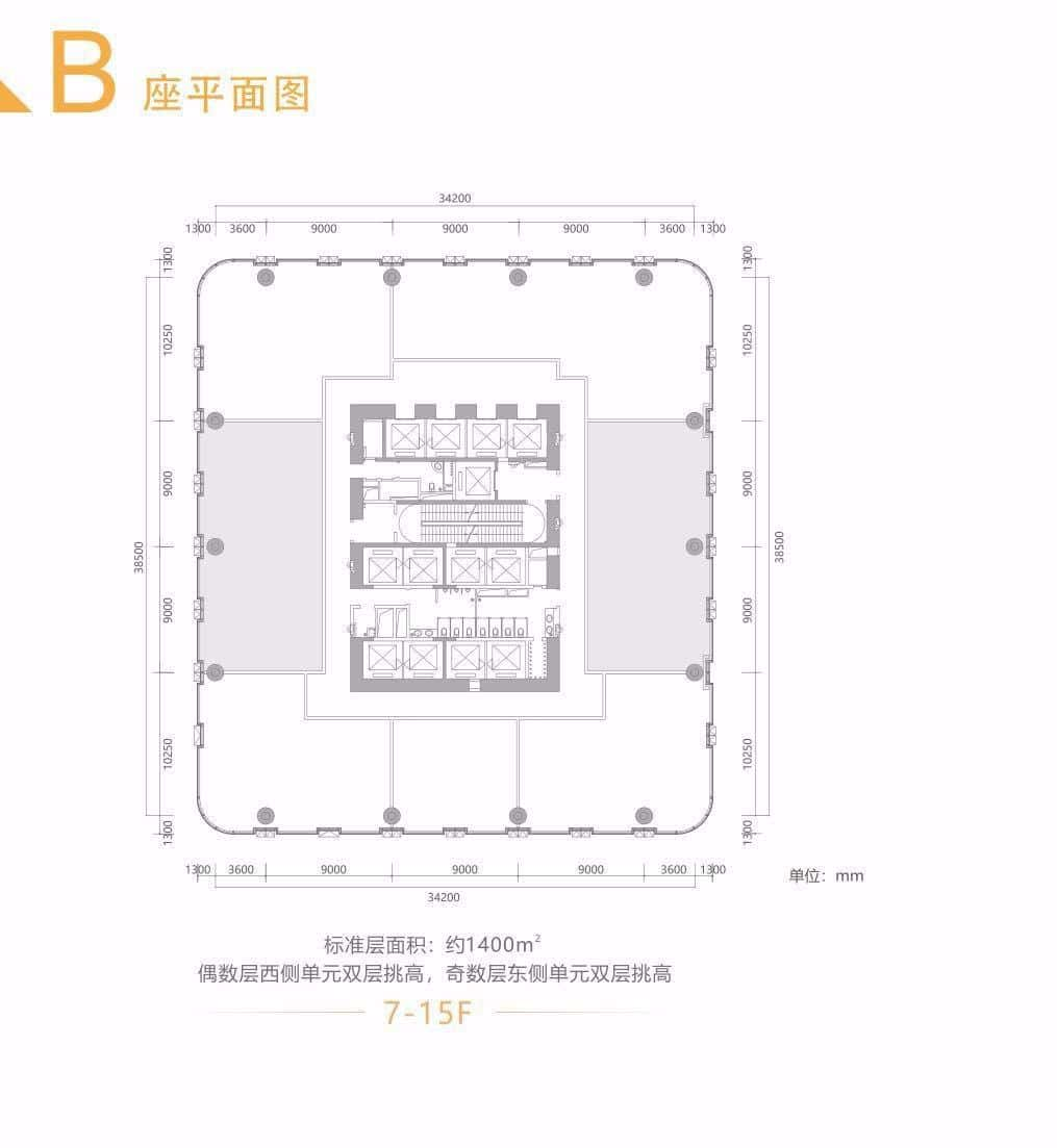 深圳博今国际大厦写字楼招租-第5张图片-深圳楼盘简介